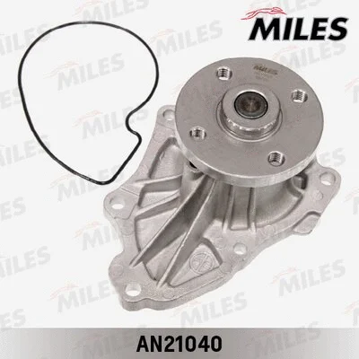 Water Pump, engine cooling (AN21040)