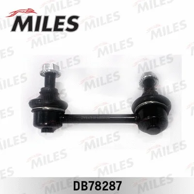 Link/Coupling Rod, stabiliser bar (DB78287)