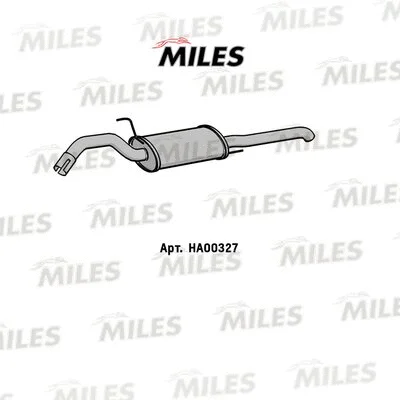 Rear Muffler (HA00327)