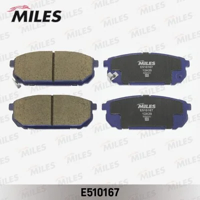 Brake Pad Set, disc brake (E510167)