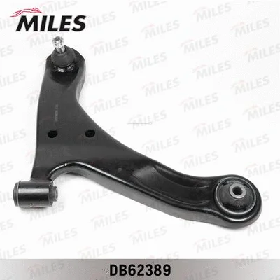 Control/Trailing Arm, wheel suspension (DB62389)