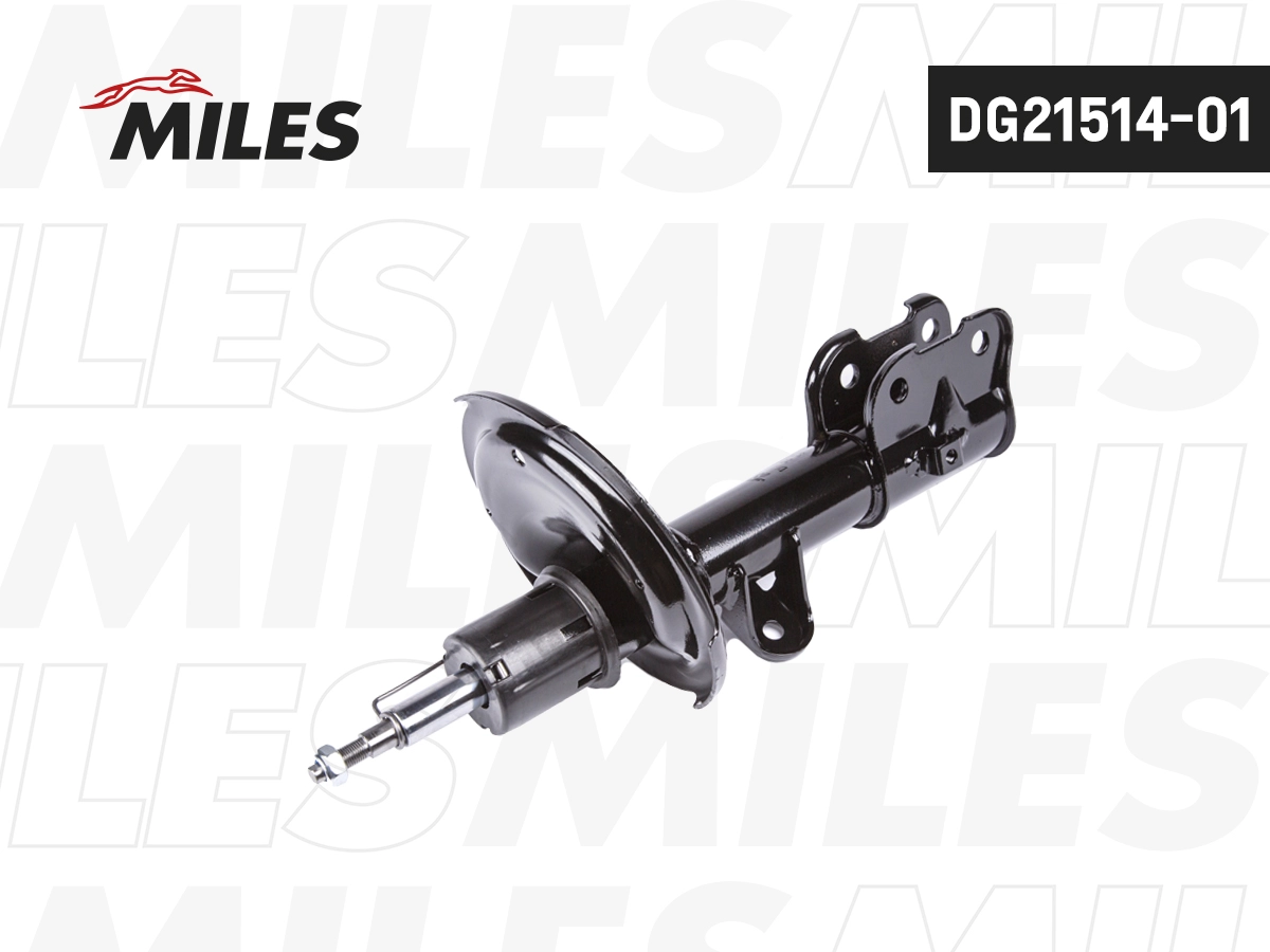 Shock Absorber (DG21514-01)