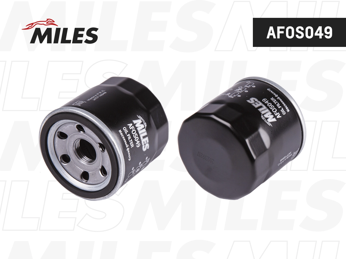 Oil Filter (AFOS049)