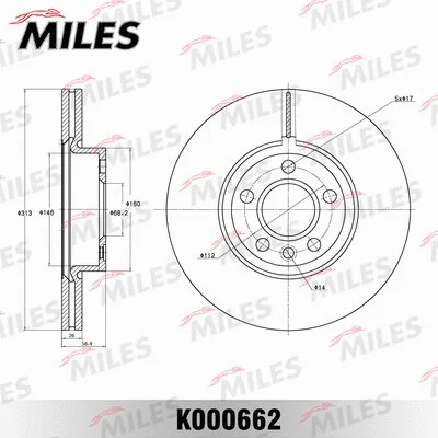 Brake Disc (K000662)