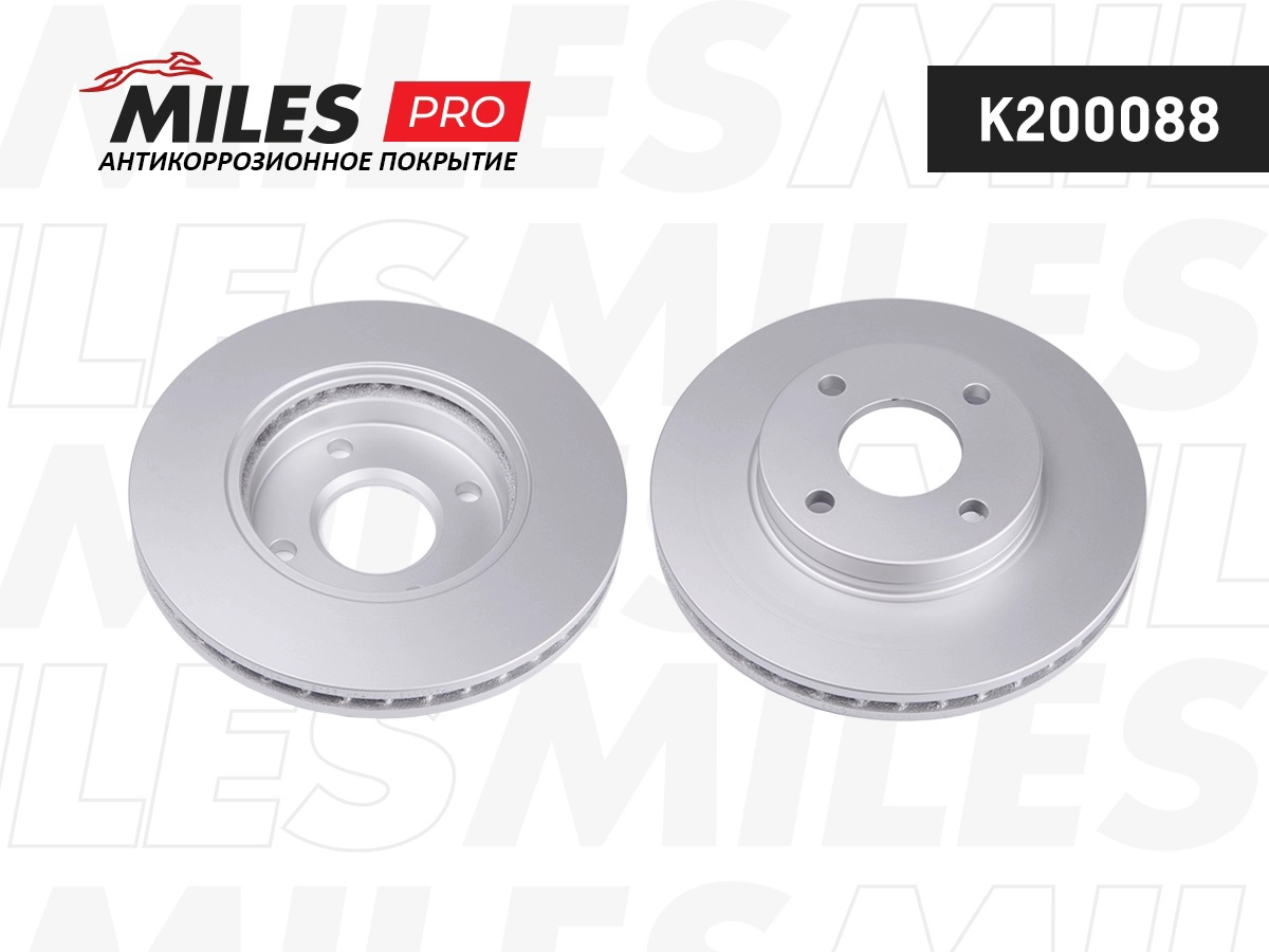 Brake Disc (K200088)