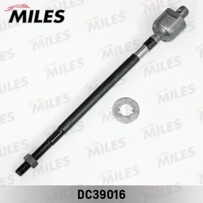 Inner Tie Rod (DC39016)