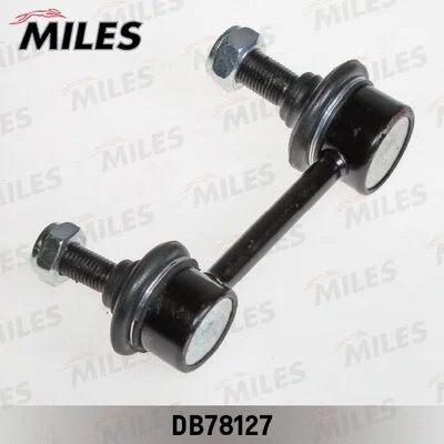 Link/Coupling Rod, stabiliser bar