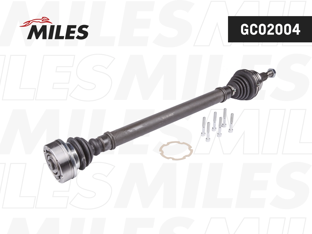 Drive Shaft (GC02004)