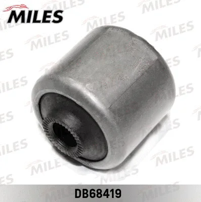 Mounting, control/trailing arm (DB68419)