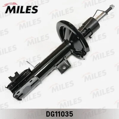 Shock Absorber (DG11035)