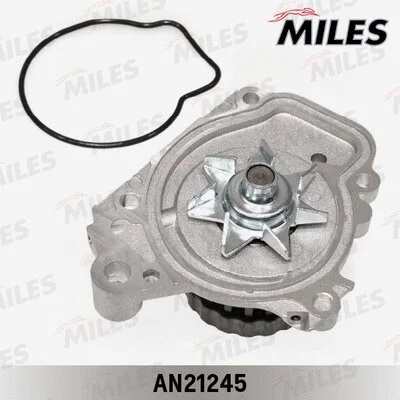 Water Pump, engine cooling