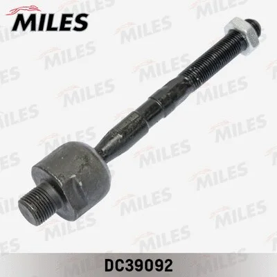 Inner Tie Rod (DC39092)