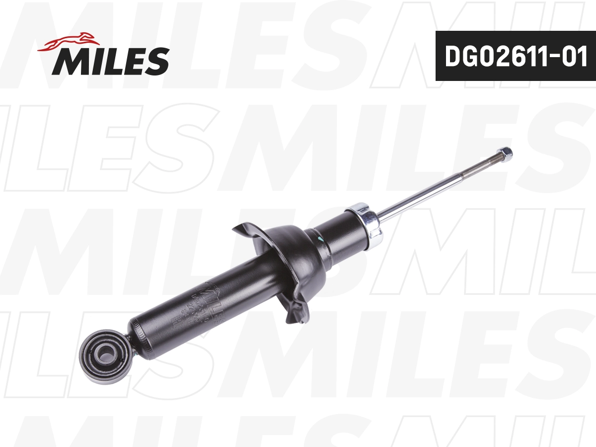 Shock Absorber (DG02611-01)