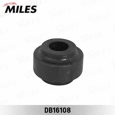 Mounting, stabiliser bar (DB16108)