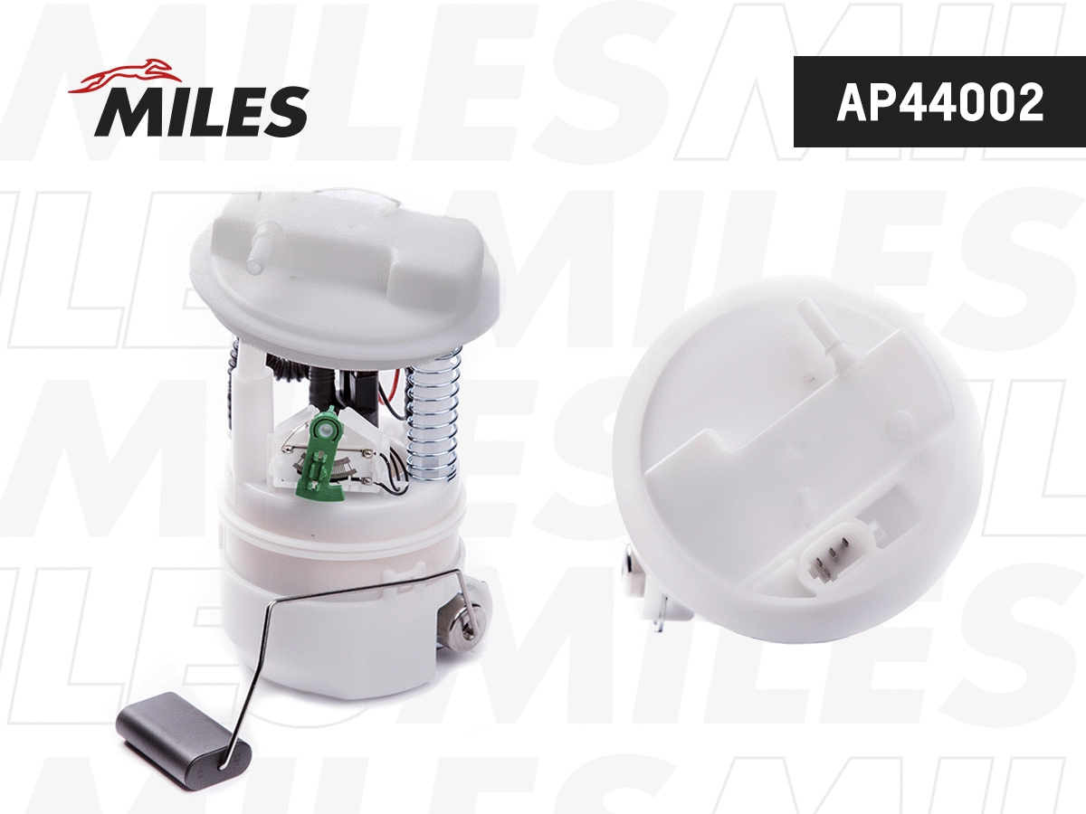 Fuel Feed Unit (AP44002)
