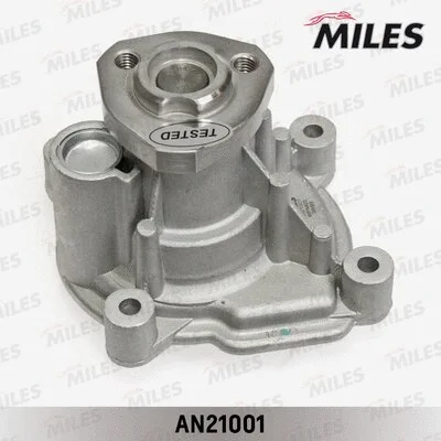 Water Pump, engine cooling (AN21001)