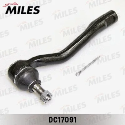 Tie Rod End (DC17091)