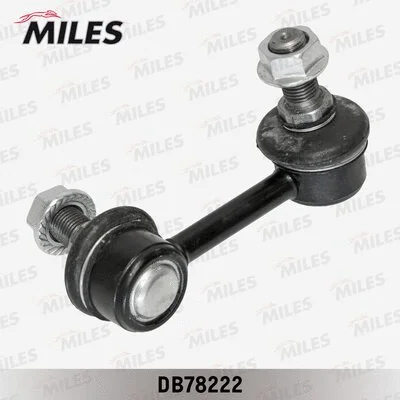 Link/Coupling Rod, stabiliser bar (DB78222)