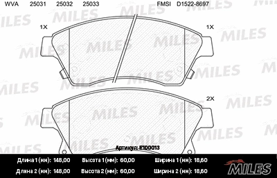 Brake Pad Set, disc brake (E100013)