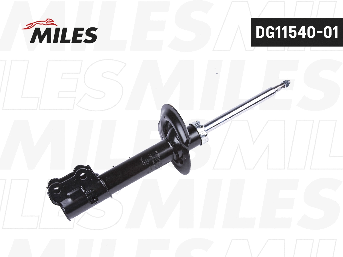 Shock Absorber (DG11540-01)