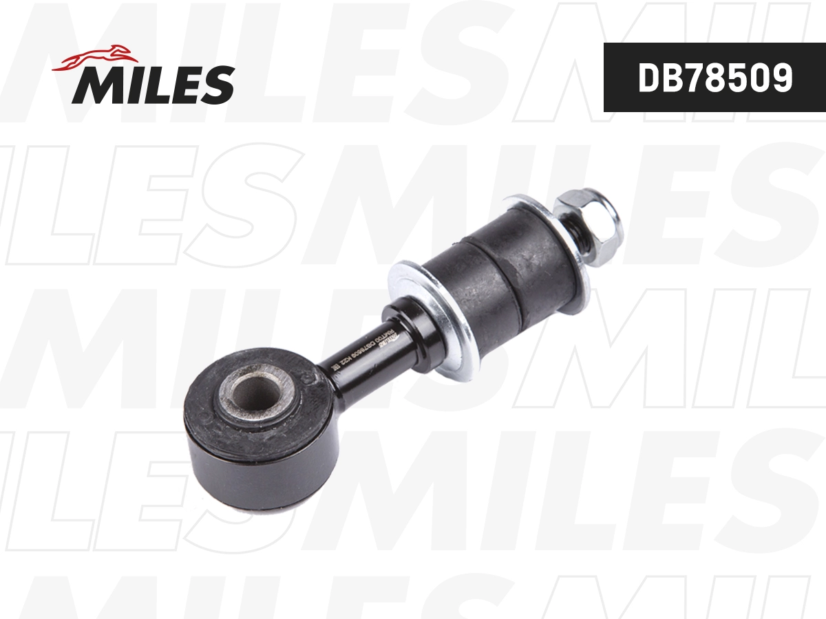 Link/Coupling Rod, stabiliser bar (DB78509)