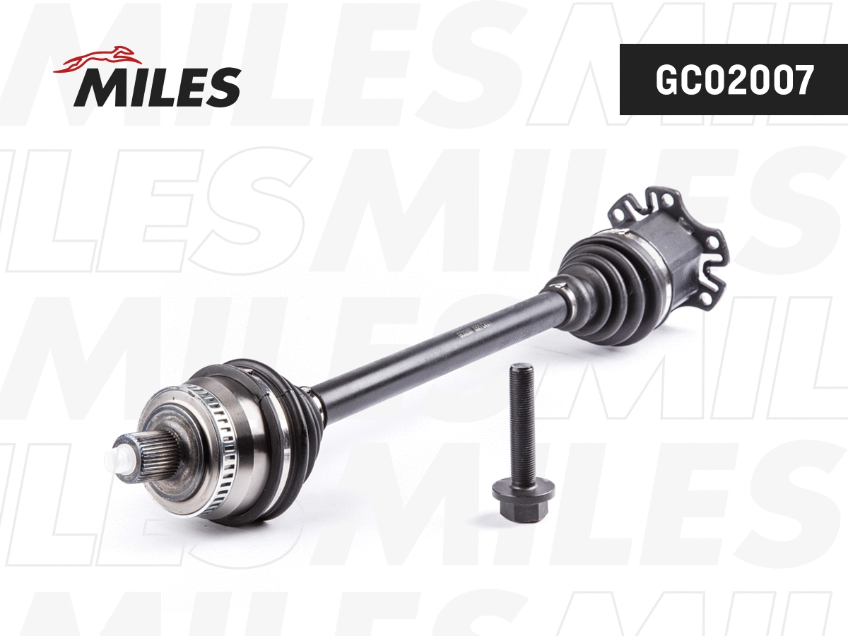 Drive Shaft (GC02007)