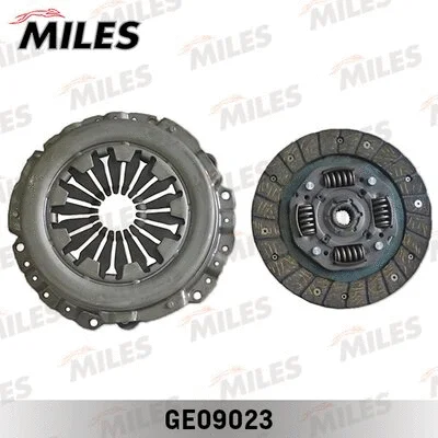 Clutch Kit (GE09023)