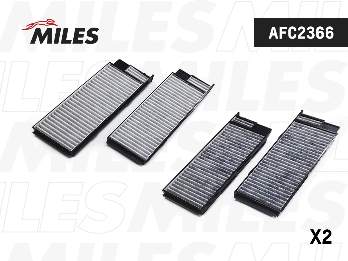 Filter, cabin air (AFC2366)