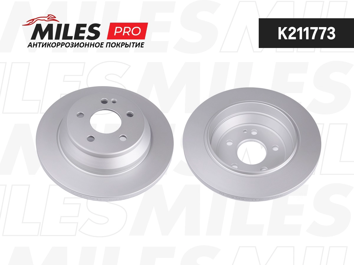 Brake Disc (K211773)