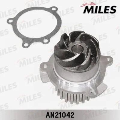 Water Pump, engine cooling