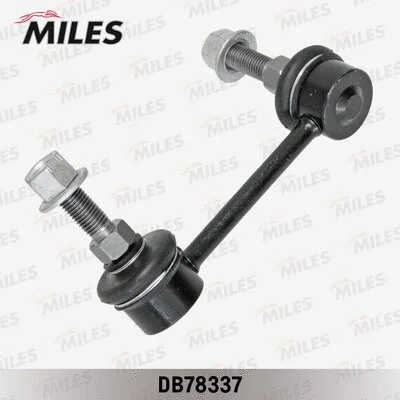 Link/Coupling Rod, stabiliser bar (DB78337)
