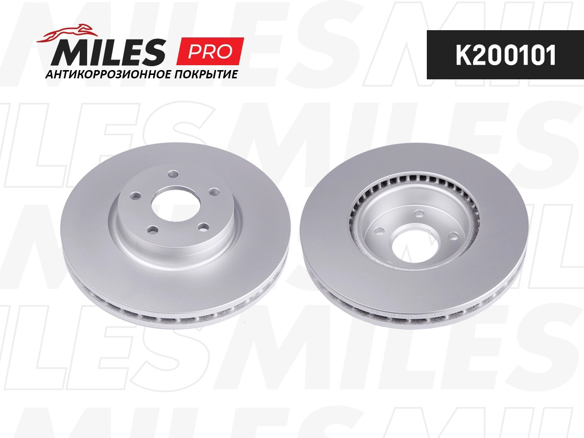 Brake Disc (K200101)