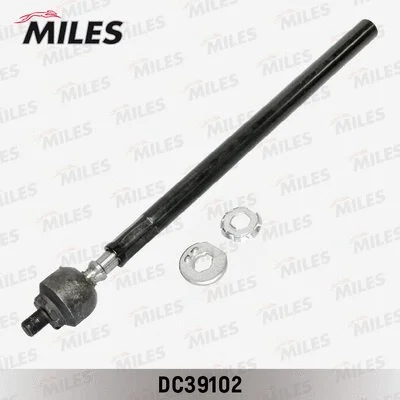 Inner Tie Rod (DC39102)