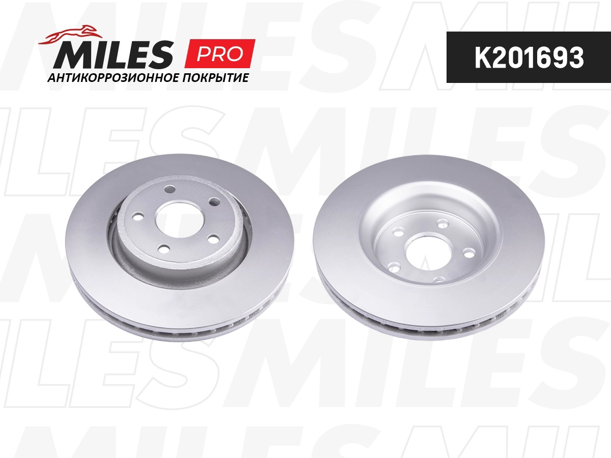 Brake Disc (K201693)