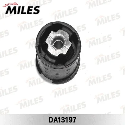 Bushing, axle beam (DA13197)