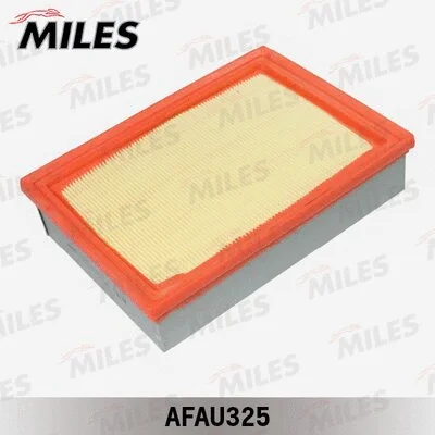 Air Filter (AFAU325)