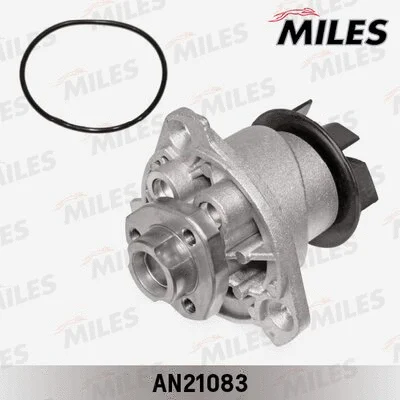 Water Pump, engine cooling (AN21083)