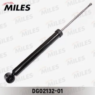 Shock Absorber (DG02132-01)