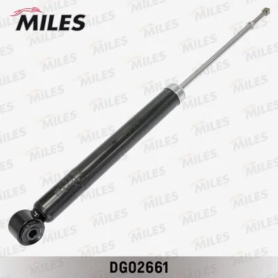 Shock Absorber (DG02661)
