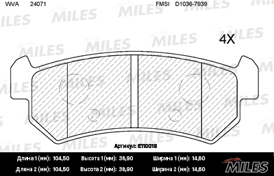Brake Pad Set, disc brake (E110018)