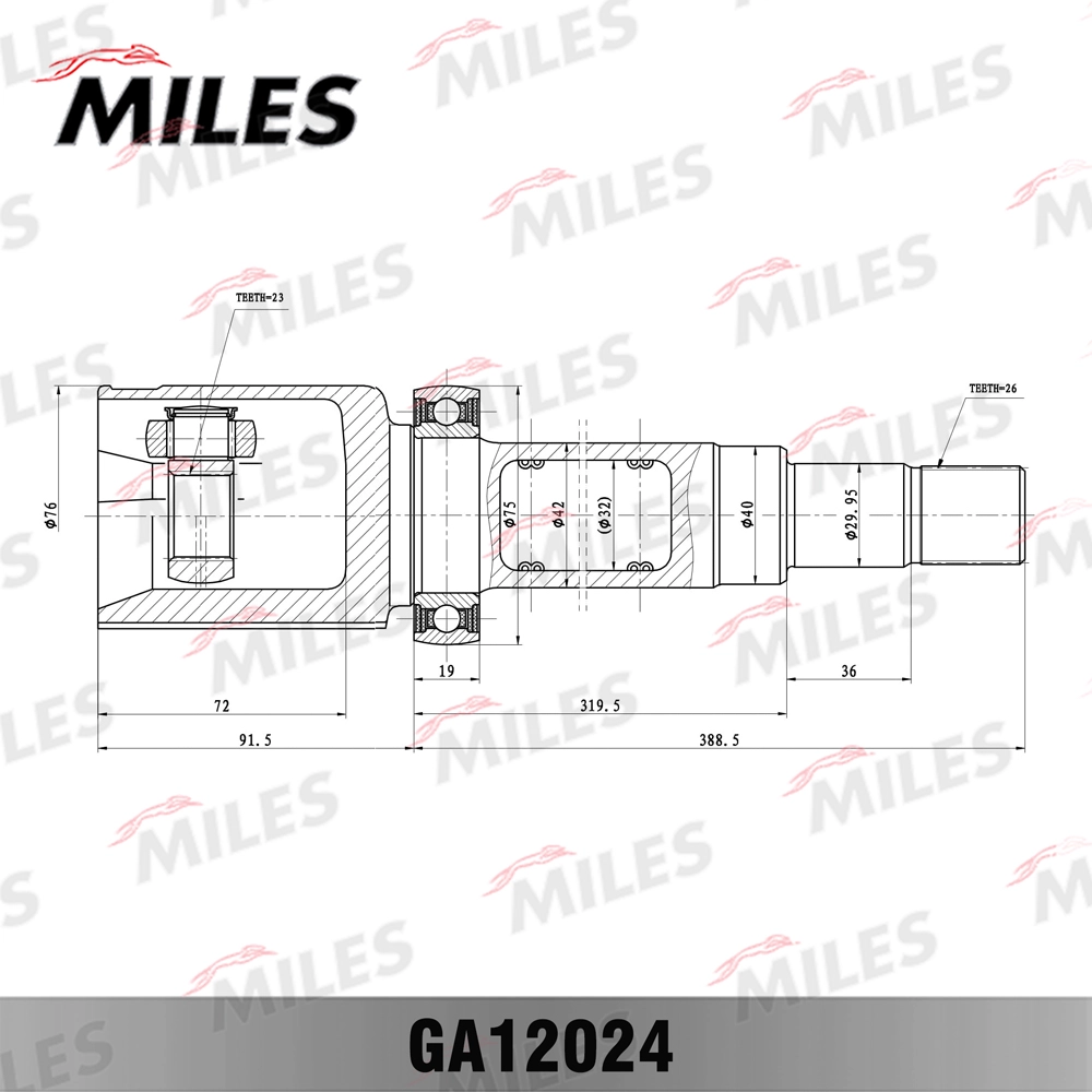 Joint Kit, drive shaft