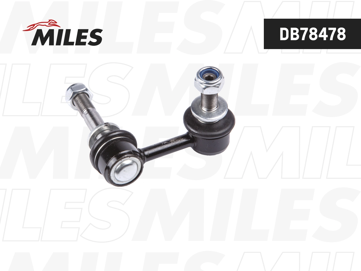 Link/Coupling Rod, stabiliser bar