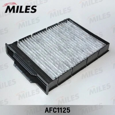 Filter, cabin air (AFC1125)