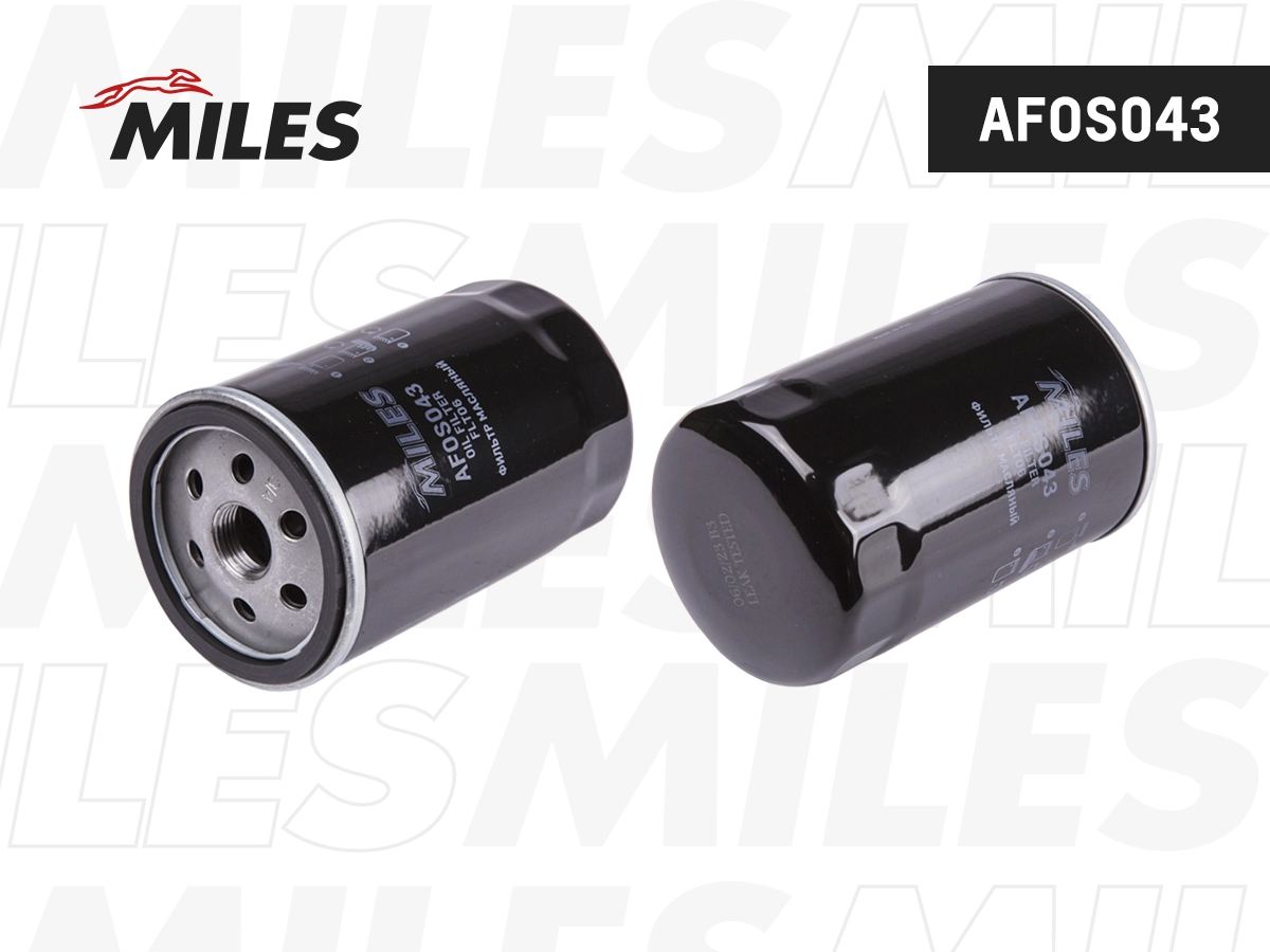 Oil Filter (AFOS043)