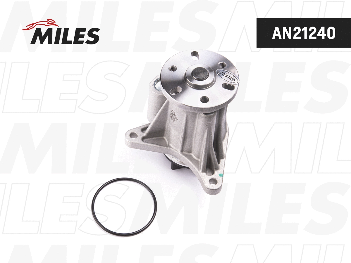 Water Pump, engine cooling (AN21240)