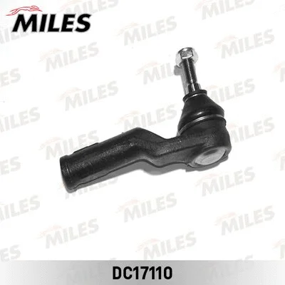 Tie Rod End (DC17110)
