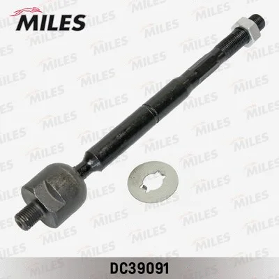 Inner Tie Rod (DC39091)