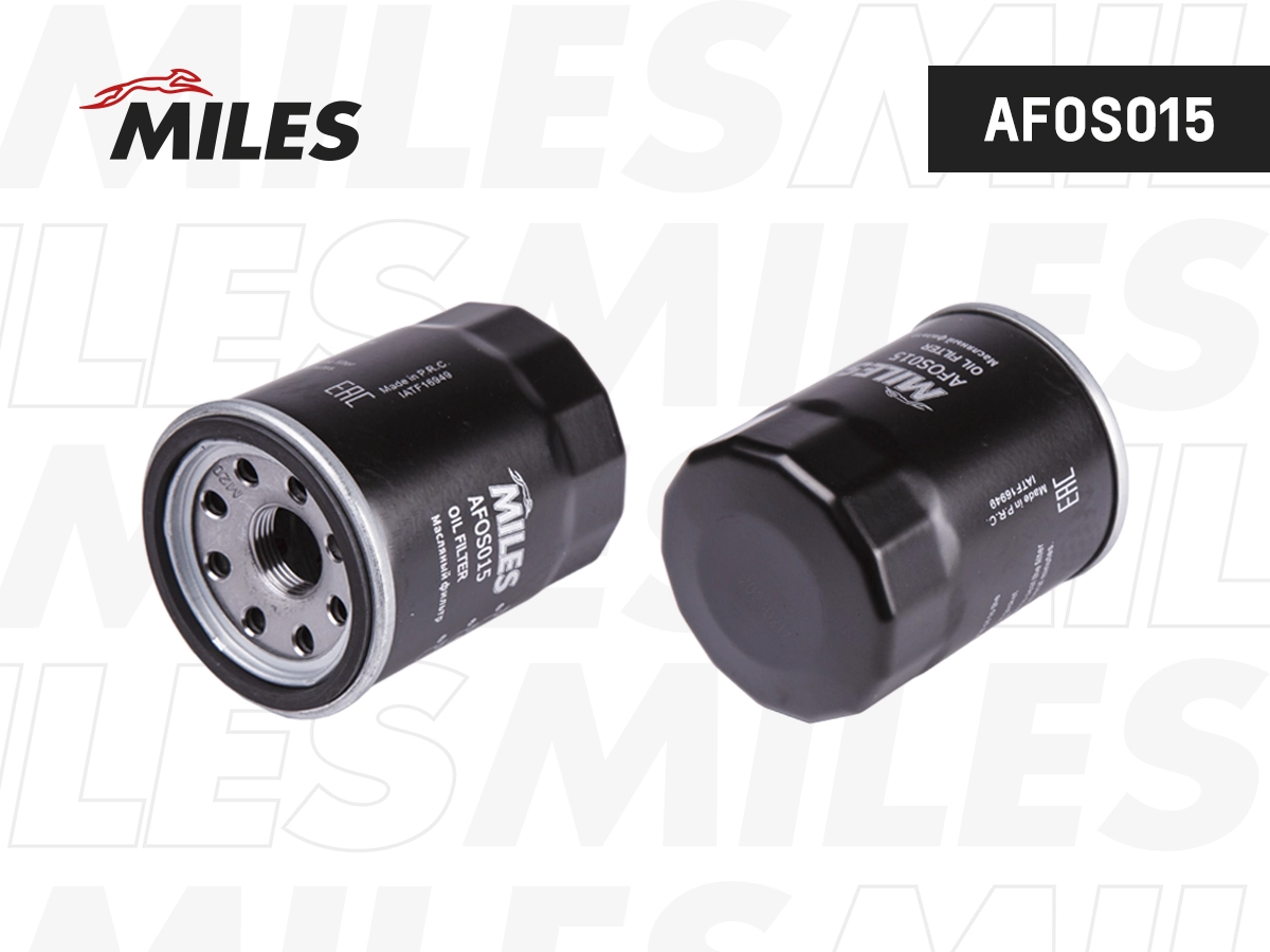 Oil Filter (AFOS015)