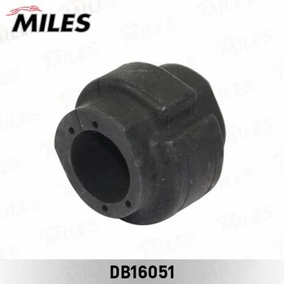 Mounting, stabiliser bar (DB16051)