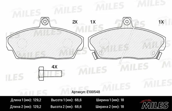Brake Pad Set, disc brake (E100548)